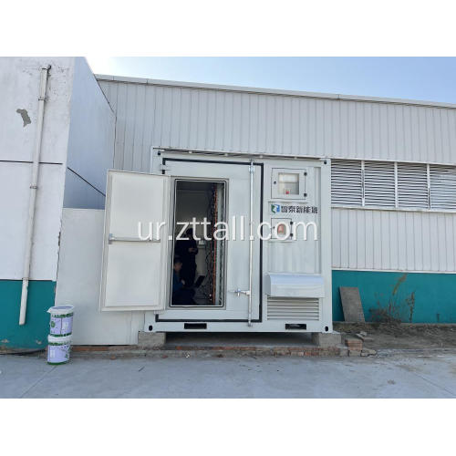 انرجی اسٹوریج کنٹینر سسٹم